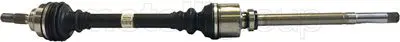 CIFAM 655-731 X Aks Ön Sağ P307 1.4hdı-1.6hdı-2.0hdı-1.6 16v-2.0 16v 00 Partner Tepee 1.6 Hdı 09 9637117880