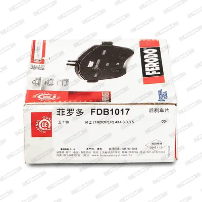 FERODO FDB1017 Arka Fren Balatası Frontera A Frontera B 97039269