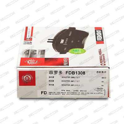 FERODO FDB1308 Arka Fren Balatası Boxster 987 2.7 / 2.9 05 Boxster 981 S 3.2 13 Cayman 987 2.7 06 Cayman 981 S 3.2 99635298000