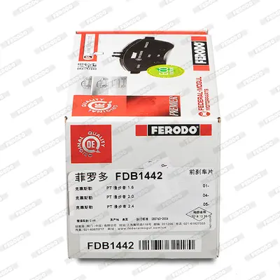 FERODO FDB1442 Fren Balatası 