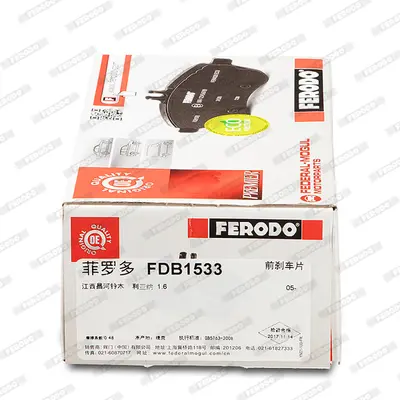 FERODO FDB1533 Fren Balatası 5581054G61000