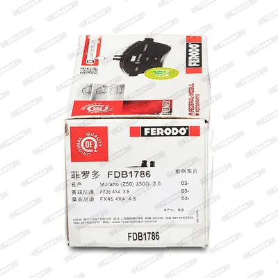 FERODO FDB1786 Fren Balatası Ön Murano 06>11 / Fx35 03> Fx45 03> D1M601AA0K