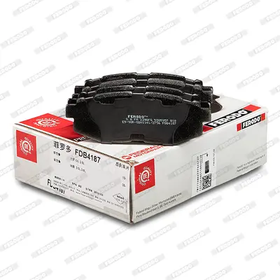 FERODO FDB4187 Fren Balatası 26696XA011 SU00304096