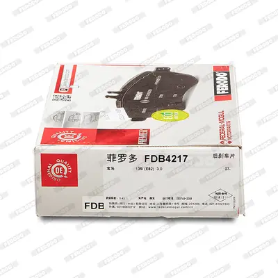 FERODO FDB4217 Fren Balatası Arka Bmw E81 E82 E88 E90 E92 34216791421