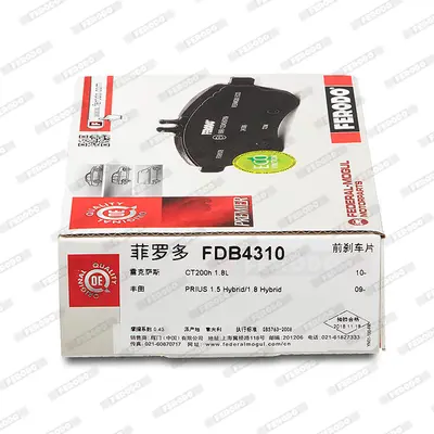 FERODO FDB4310 Fren Balatası 4465W140