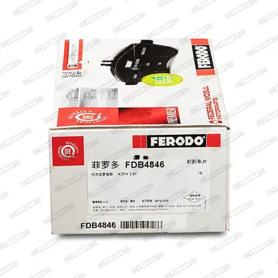 FERODO FDB4846 Fren Balatası 
