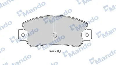 MANDO MBF015072 Balata [rr]/Wıth R90 Certıfıcatıon + Noıse Shımfıat 9940969