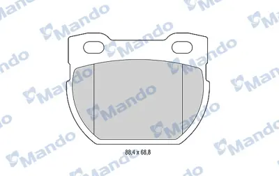 MANDO MBF015603 Balata [rr]/Wıth R90 Certıfıcatıon + Noıse Shımland Rover SFP000250