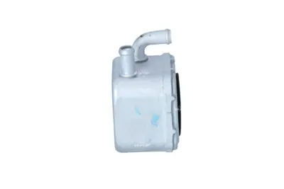 NRF 31170 Audı A6 2.5d 97-Oilcoolerswith Seal 59117021B