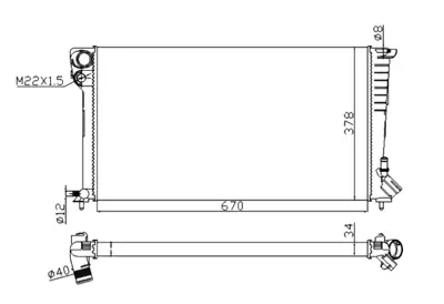 NRF 509510A Motor Su Radyatoru Cıtroen Berlıngo 1.9d 97- 9634797380 96347974