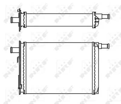 NRF 53563 Kalorıfer Radyatoru  Renault Trafıc 1.9d 81- 7704000112 9120888