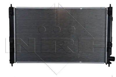 NRF 53593 Su Radyatoru C4 Aırcross C Crosser Asx Lancer Outlander Iı 4007 4008 (At / Mt) 1330V1 1350A050