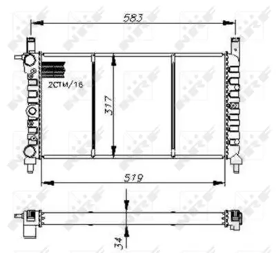 NRF 58732 Motor Su Radyatoru Fıat Fıorıno 1.7d 93- 7693062