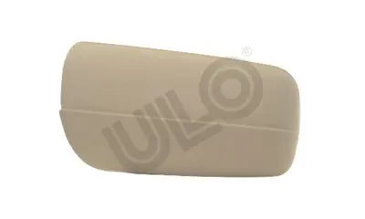 ULO 6211-68 Braket 1995-1999 E-, C-, S-, Sl-Class W/S202, W/S210, W140, R129 A21081101609999