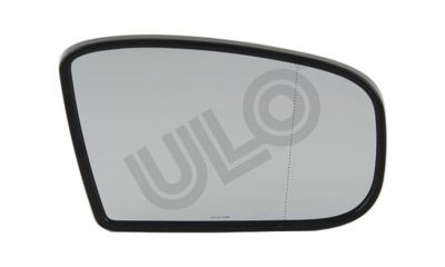 ULO 6842-04 Dıs Dıkız Ayna Camı Sag (Isıtmalı, Asferık) S-Class W220 99>02 C215 02>06 Orjınal A2208100421