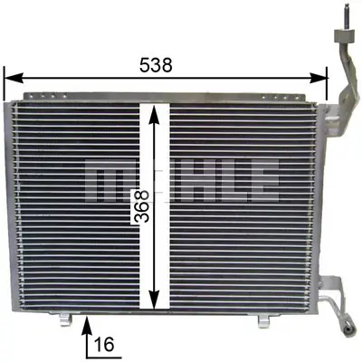 BEHR MAHLE AC 847 000S Kondenser Klıma Radyatoru  Ford Fıesta B Max 2012 1.6 Tdcı AV1119710EB