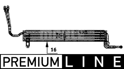 BEHR MAHLE CLC 55 000P Oil Coolerbmw 5 (E60) 7519215