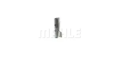 BEHR MAHLE CLC 57 000P Sanzıman Yag Sogutucusu A-Class W169 04>12 B-Class W245 05>11 A1695000700