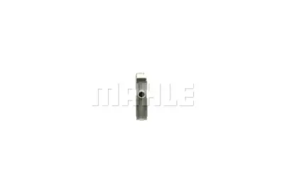 BEHR MAHLE CR 1185 000P Turbo Radyatoru Touareg 11>18 Q7 07>15 3.0 4.2 7P0121212A 95810621210