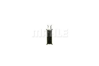 BEHR MAHLE CR 2163 000P Turbo Radyatoru Intercooler Master Iıı 2.3dcı (Ilave Sogutuculu) 214C10001R