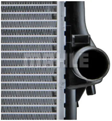 BEHR MAHLE CR 329 000P Radiatorbmw 5 (E34) 1723527