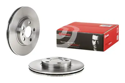 BREMBO 09.5870.34 On Fren Aynası Xsara 1.4 1.4ı 97> Jumpy Expert Scudo 1.6ı 1.9d 1.9td 96> Havalı 4249L4 71772255
