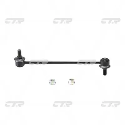 CTR CLKH-46 Z Rot On Accent Blue 11> / Elantra 11> / I30 11>12 54830C8000