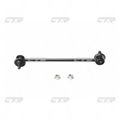 CTR CLMZ-19 Z Rot On 323 01> / Mpv 99>02 8200669066 LC6234170B