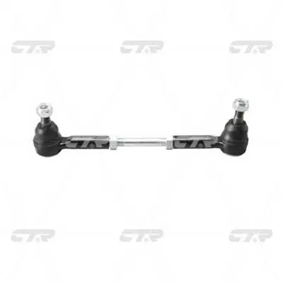 CTR CSN-35 Yan Rot Pıck Up D22 4wd 97 D8510VK90A