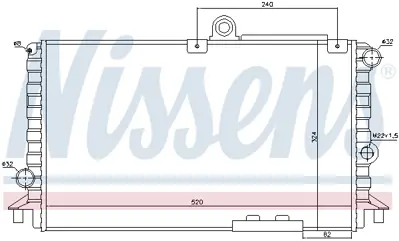 NISSENS 60018 Motor Radyatoru 