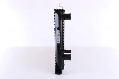 NISSENS 60487 Motor Radyatoru 893121251