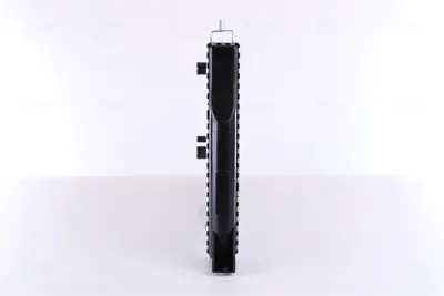 NISSENS 60487 Motor Radyatoru 893121251