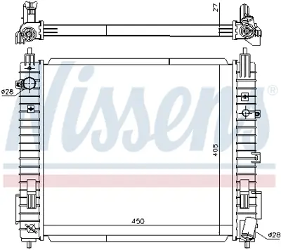 NISSENS 606139 Motor Radyatoru 214103VK1A