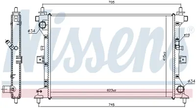 NISSENS 606148 Motor Radyatoru 1770062M00