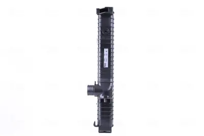 NISSENS 60638 Motor Radyatoru 1715319