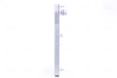 NISSENS 60779 Motor Radyatoru 17118669004