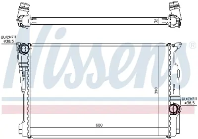 NISSENS 60808 Motor Radyatoru 7823567