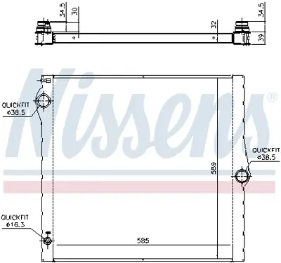 NISSENS 60825 Motor Radyatoru Bmw  X5 E70 N52 N62 7585035