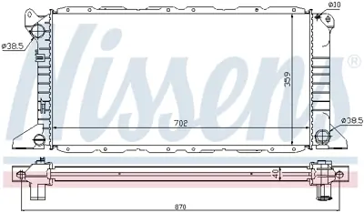 NISSENS 62057A Motor Radyatoru (+ac) Transıt Turbo T12 T15 2,5d 97>01 ME94VB8005DC
