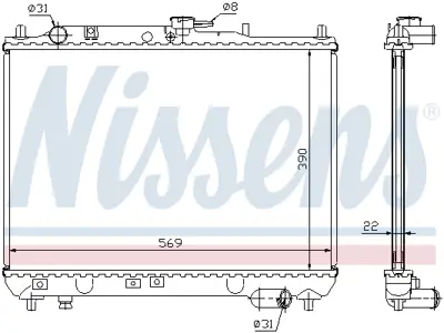 NISSENS 62409A Motor Radyatoru B61S15200X