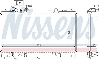 NISSENS 62464A Motor Radyatoru L32715200B