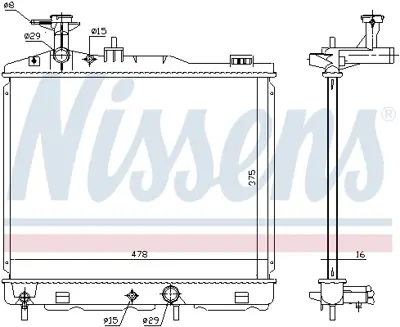NISSENS 628982 Motor Radyatoru 1350A670