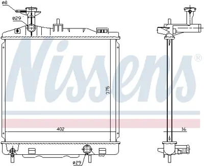 NISSENS 628988 Motor Radyatoru 1350A801