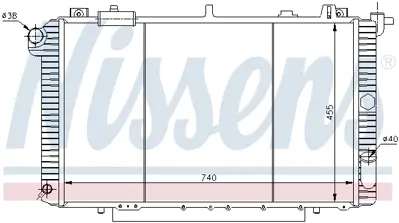 NISSENS 62958 Motor Radyatoru 21400G9806