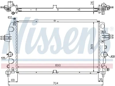 NISSENS 63121 Motor Radyatoru 13209772