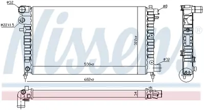 NISSENS 63523 Motor Radyatoru 133188