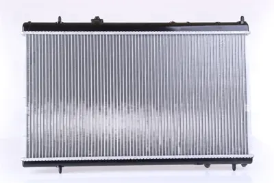 NISSENS 636013 Motor Radyatoru 133344