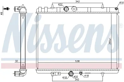 NISSENS 636039 Motor Radyatoru 133350