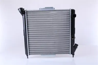 NISSENS 63867 Motor Radyatoru 7702159882