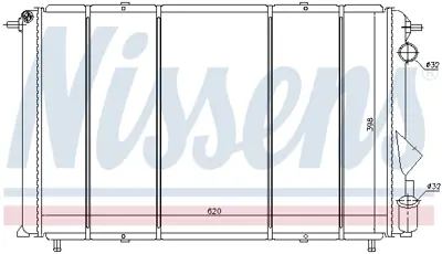 NISSENS 63874 Motor Radyatoru 6025101338